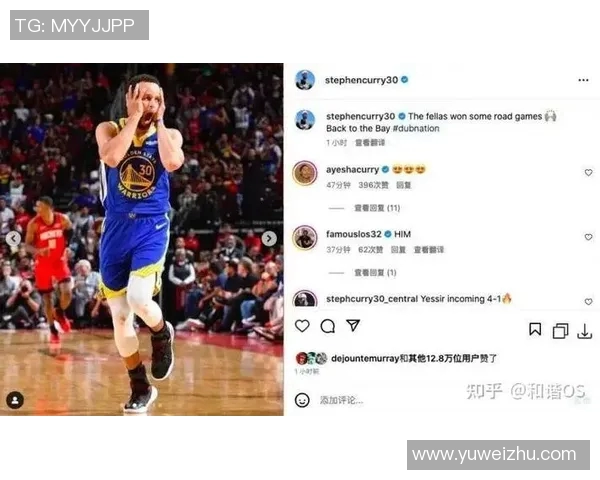 勇士与国王对决数据分析揭示比赛关键因素与球员表现