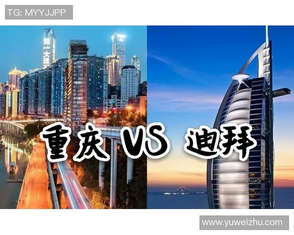 广东与深圳精彩对决回放12月赛事全景分析与精彩瞬间回顾 广东与深圳精彩对决回放12月赛事全景分析与精彩瞬间回顾