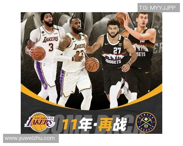 掘金与湖人激战正酣腾讯直播全程呈现精彩瞬间