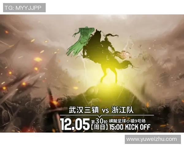 标准列日与根特激战正酣双方争夺关键积分的精彩对决 标准列日与根特激战正酣双方争夺关键积分的精彩对决