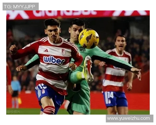 赫罗纳主场迎战皇马争夺西甲积分榜关键战役