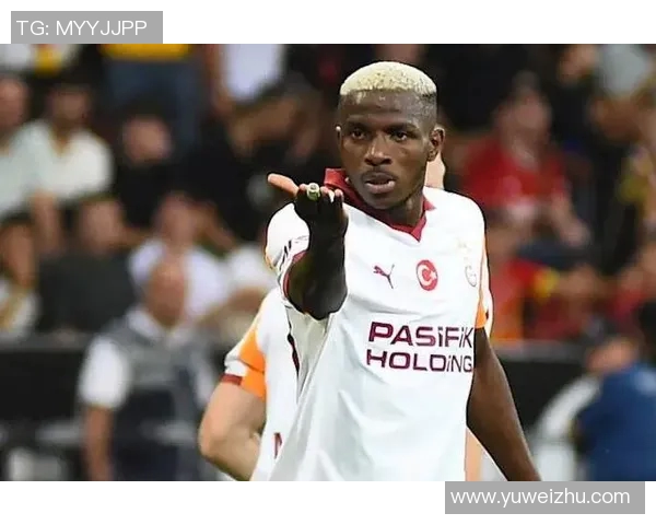 马德里竞技迎战加拉塔萨雷力争主场全取三分的关键之战