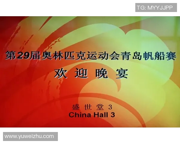 风暴与神秘人激战正酣比分揭晓精彩瞬间回顾与分析