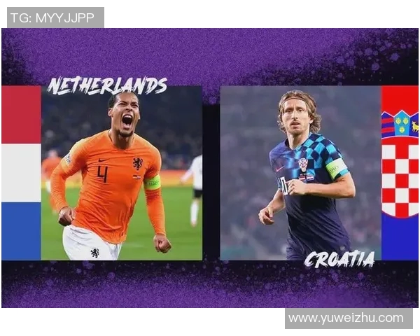 俄罗斯与克罗地亚激战回顾精彩瞬间全解析