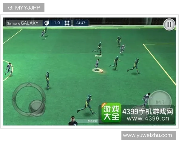 周易智慧解读法国与德国足球对决的胜负走势与命运启示