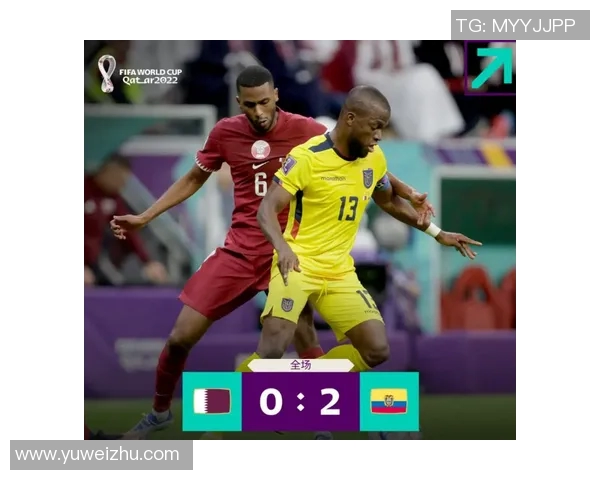 卡塔尔对厄瓜多尔比赛直播地址及观看方式详解