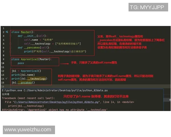 瑞士与北爱尔兰对决分析及竞猜推荐全攻略 瑞士与北爱尔兰对决分析及竞猜推荐全攻略