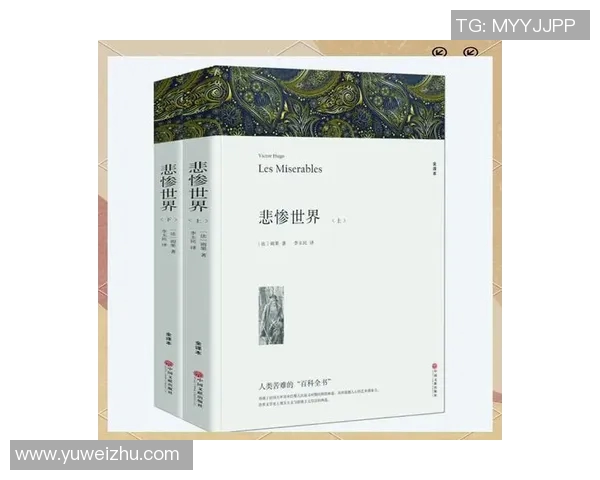 萨林杰的文学世界与人生哲学探讨：孤独与反叛的交织之旅