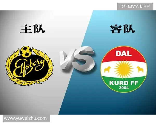 达尔库德与天狼星的激烈对决揭示了足球战术的博弈与精彩瞬间