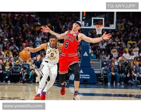 公牛队与步行者哈里森的精彩对决分析与赛后点评 公牛队与步行者哈里森的精彩对决分析与赛后点评