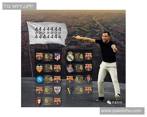 巴萨对阵拜仁赔率分析及比赛前瞻全面解读