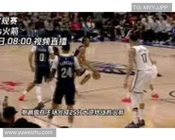 火箭与鹈鹕激战正酣2018年12月30日精彩直播回顾与分析