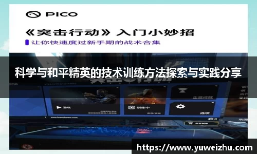 333游戏平台