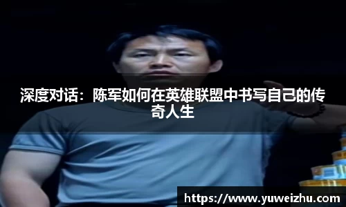 333体育app登录入口