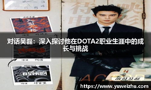 333体育app登录入口