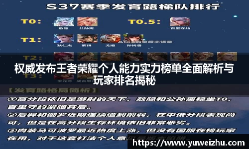 333游戏平台