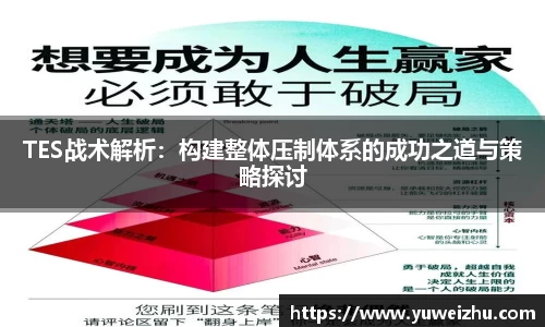 333游戏平台