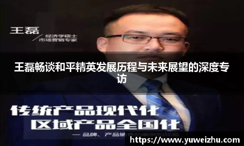 333体育官网
