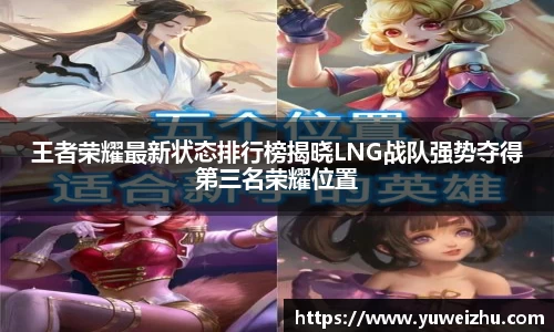 333体育app登录入口