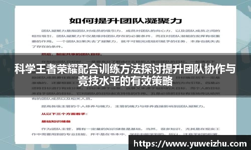 333游戏平台