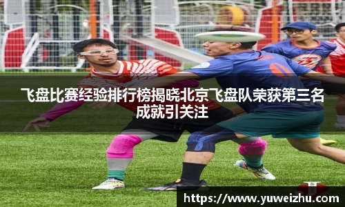 333体育app登录入口