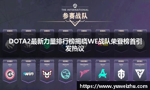 333体育官网