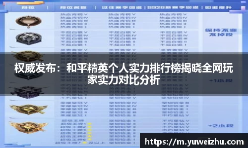333游戏平台