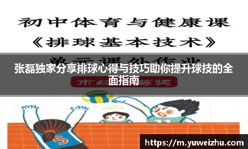 333体育官网