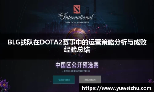 333体育官网