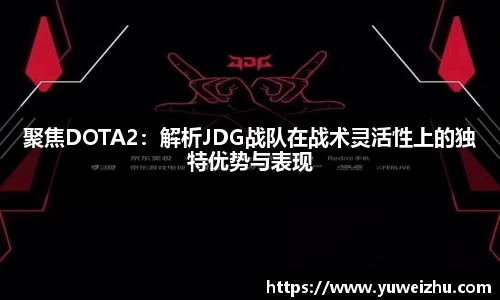333体育app登录入口