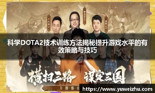 333体育app登录入口