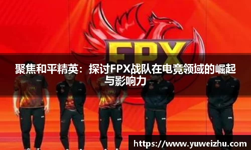 333游戏平台
