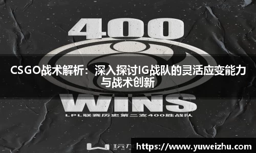 333体育app登录入口