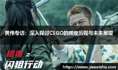 333游戏平台