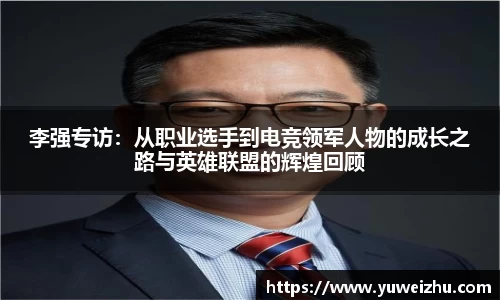 333体育官网