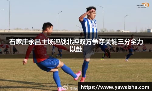 333游戏平台