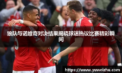 333体育app登录入口