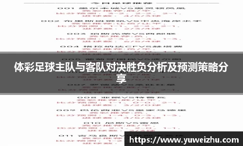 333体育官网