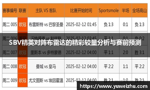 333体育app登录入口