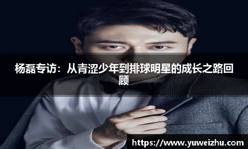 333游戏平台