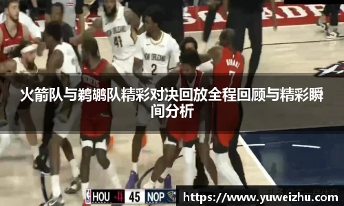 333体育app登录入口